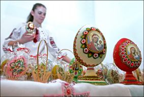 Exposition