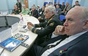 Participants of round table