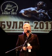 Sergey Pyatachenko