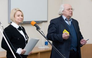Anna German and Valeriy Geets