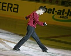 Figure skater