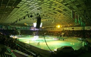 Sport palace