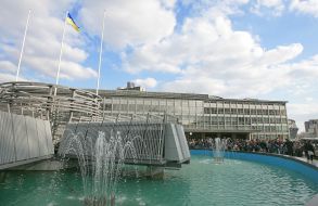 Sport palace