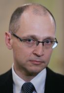 Сергій Кирієнко