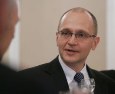 Сергій Кирієнко