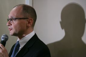 Сергій Кирієнко