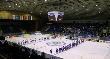 Hockey. Ukraine - Great Britain