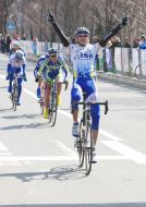 Cycle race Grand Prix of Donetsk