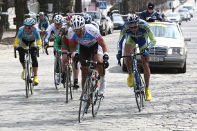 Cycle race Grand Prix of Donetsk