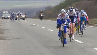 Cycle race Grand Prix of Donetsk