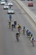 Cycle race Grand Prix of Donetsk