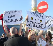Акция FEMEN «Бардак в Саркофаг» 