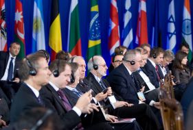 Участники конференции