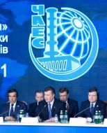 Участники конференции