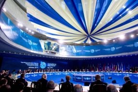 Участники конференции