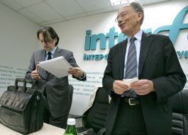 Вольфганг Херритш и Питер Гольдшейдер