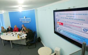 Participants of press-conference