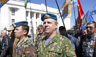 Participants of action