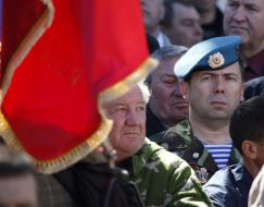 Participants of action