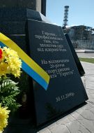 Monument to the lost workers of Chernobyl nuclear power plant