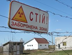 Sign of radioactive danger