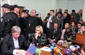 Sitting of the court