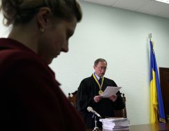 Announcement of judgement