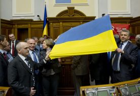 Kseniya Lyapina, Yaroslav Kendzyor and Ivan Stoyko