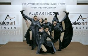 Freak Ballet shaw-ballet 