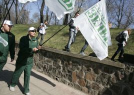 Participants of the meeting