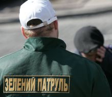 Participants of the meeting