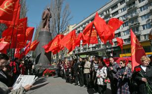 Сторонники КПУ