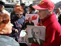 Сторонники КПУ