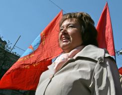 Наталья Витренко 