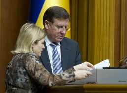 Irina Geraschenko and Adam Martynуuk