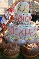 The biggest Easter basket in Ukraine