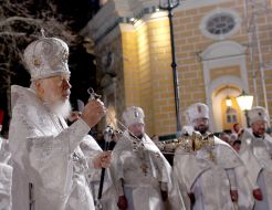 Metropolitan Vladimir