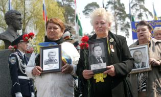 Participants of ceremony
