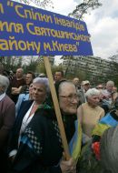 Participants of ceremony