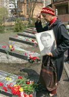 Participant of ceremony