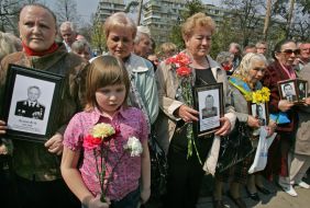 Participants of ceremony