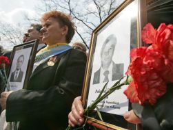 Participants of ceremony