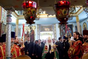 Patriarch Kirill