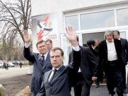 Anatoliy Gaydamaka, Dmitriy Medvedev and Viktor Yanukovich