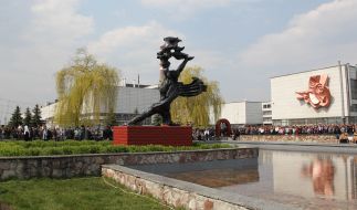 Monument to Prometheus