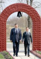 Dmitriy Medvedev and Viktor Yanukovich