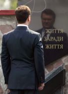 Dmitriy Medvedev and Viktor Yanukovich