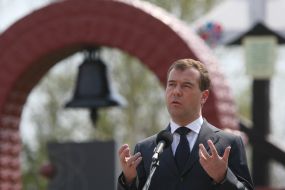 Dmitriy Medvedev