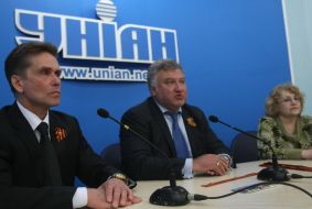 Юрий Лагно, Олег Калашников и Людмила Чижова