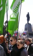 Participants of the mass meeting